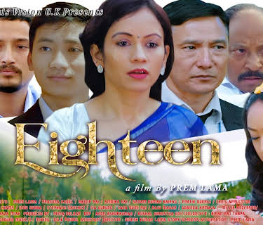 Eighteen (2019)