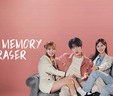 Bad Memory Eraser
