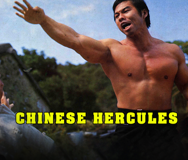 Chinese Hercules (1973)