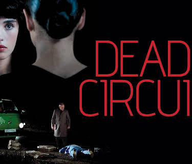 Deadly Circuit (1983)