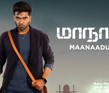 Maanaadu (2021)