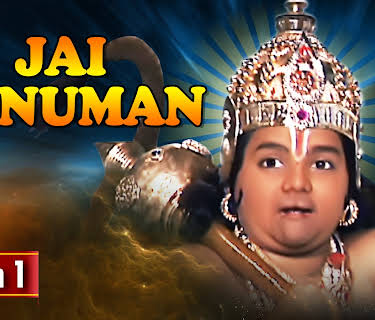 Jai Hanuman