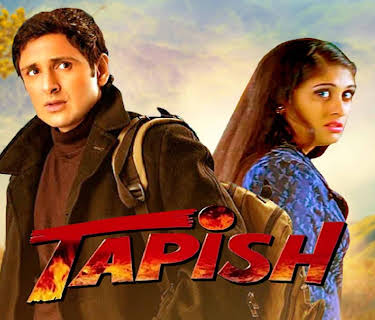 Tapish (2000)