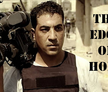 The Edge Of Hope (2007)