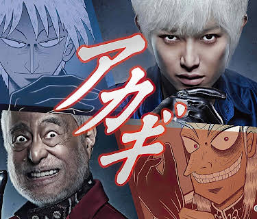 Akagi Live Action