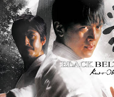 Black Belt: Kuro-Obi (2021)