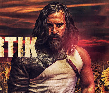 Artik (2019)