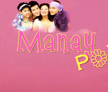Manay Po! (2006)