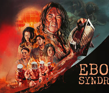 Ebola Syndrome (1996)