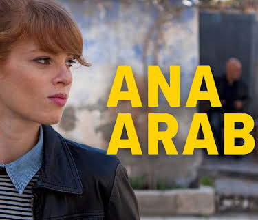 Ana Arabia (2013)