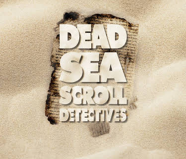 Dead Sea Scroll Detectives (1974)