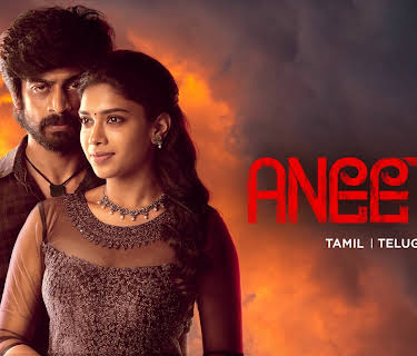 Aneethi (2023)