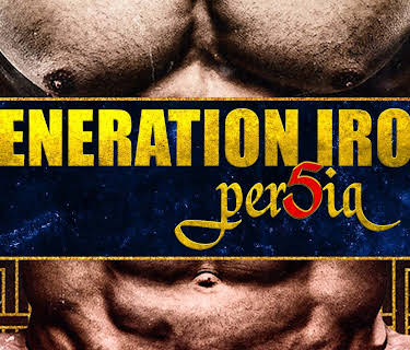 Generation Iron Persia (2022)