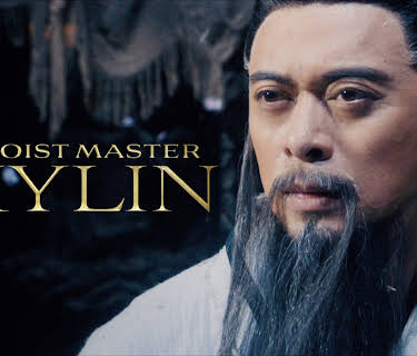 Taoist Master: Kylin (2020)