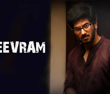 Theevram (Hindi) (2012)