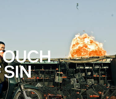 A Touch of Sin (English Subtitled) (2013)