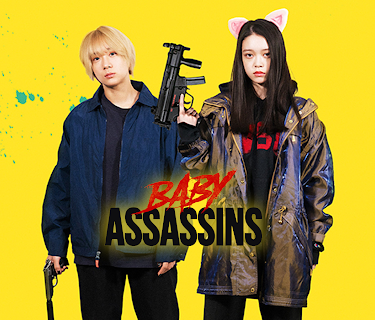 Baby Assassins (2022)