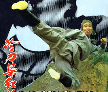 Revenge Of The Shaolin Master (1979)