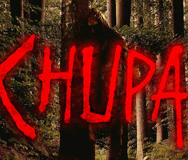 Chupa (2021)