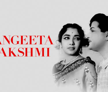 Sangeeta Lakshmi (1966)