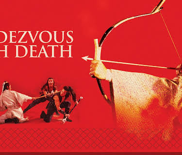 Rendezvous With Death (1980)