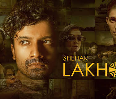 Shehar Lakhot