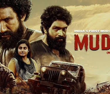 Muddy (Malayalam) (2021)