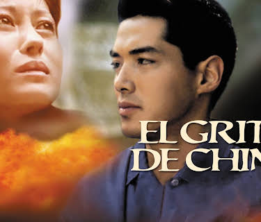China Cry: A True Story (1990)