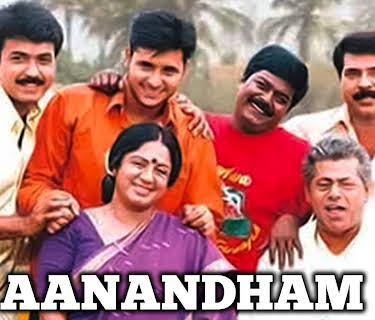 Aanandham (2001)