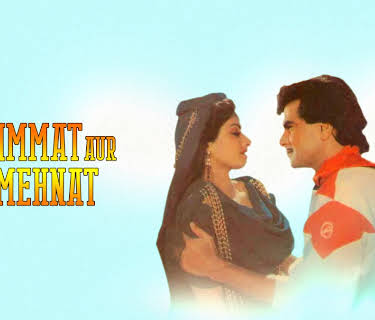 Himmat Aur Mehnat (1987)