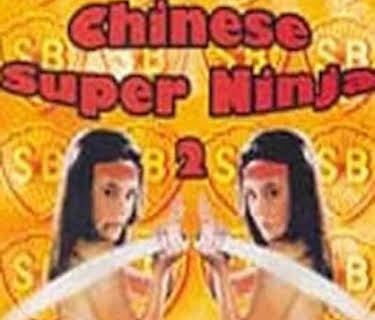 Chinese Super Ninjas 2 (1983)
