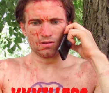 KKKillers (2018)
