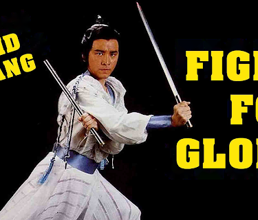 Fight For Glory (1980)