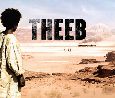 Theeb (2015)