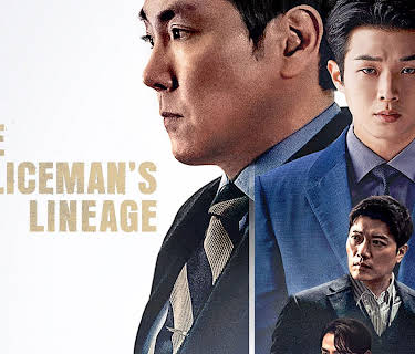 The Policeman's Lineage (2022)