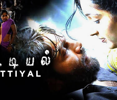 Pattiyal (2006)