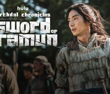 Arthdal Chronicles: The Sword of Aramun