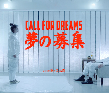 Call for Dreams (2018)