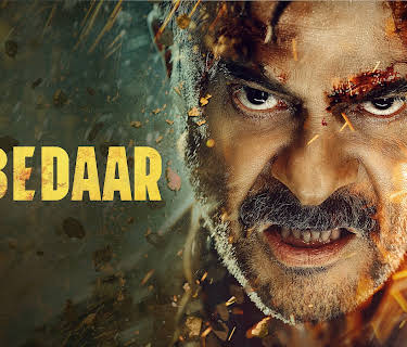 SUBEDAAR (2026)