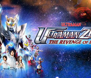 Ultraman Zero: The Revenge Of Beliai (2010)