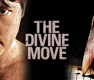 The Divine Move (2014)