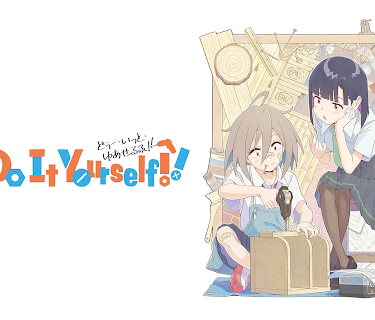 Do it Yourself!!: Season 1