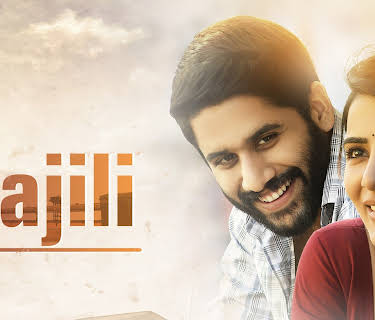 Majili (2019)