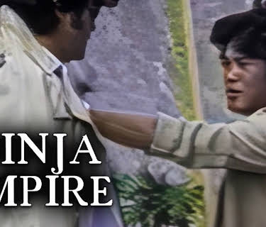 Ninja Empire (1990)