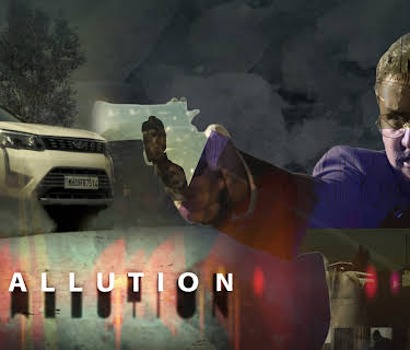 Hallution (2023)