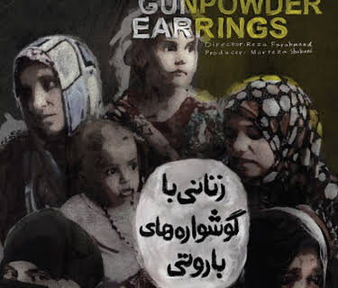 Women With Gunpowder Earrings (2018)