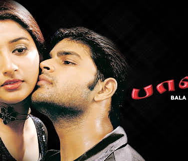 Bala (2002)
