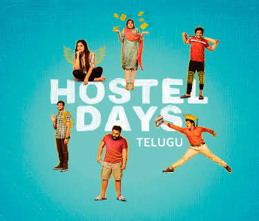 Hostel Days (Telugu)