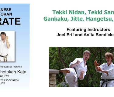 Shotokan Karate: Advanced Kata, Volume Two