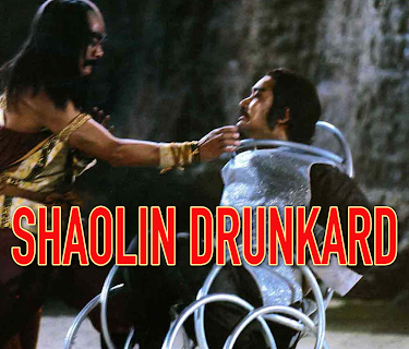 Shaolin Drunkard (1983)